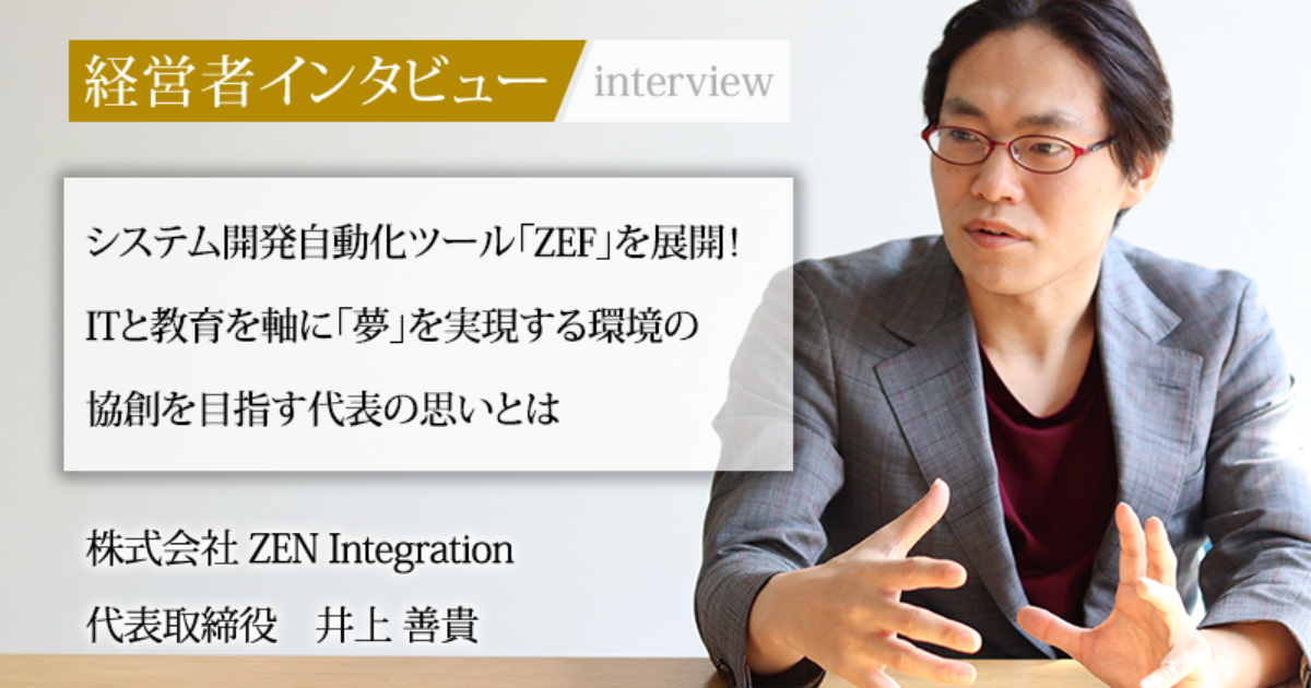 5f5093d5fb7cec719595d3aaf50f08