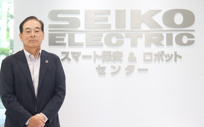 業界毎特集記事－株式会社正興電機製作所 代表取締役会長 添田 英俊