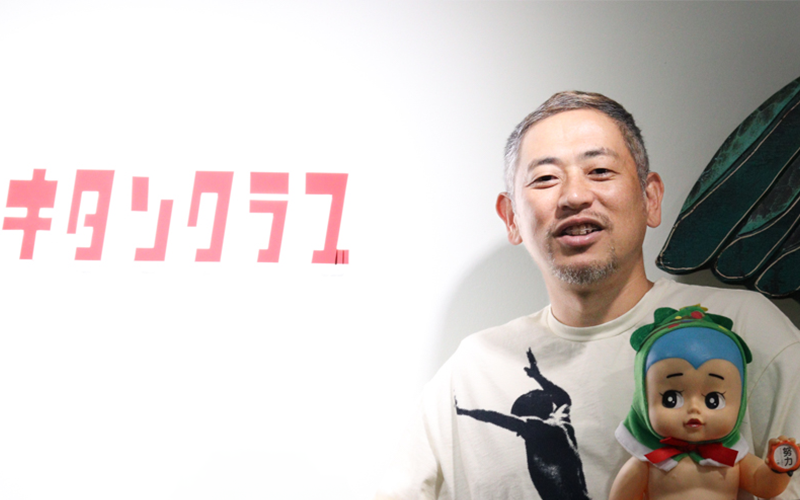 新コンテンツ記事用サムネイル