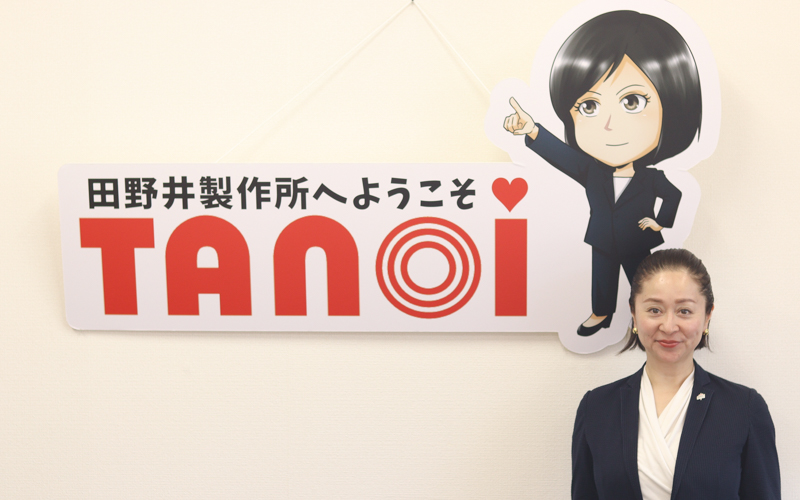 新コンテンツ記事用サムネイル