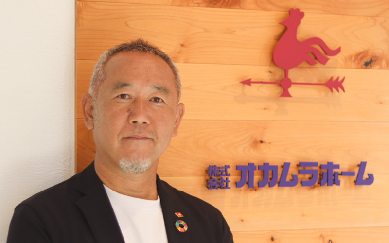 新コンテンツ記事用サムネイル