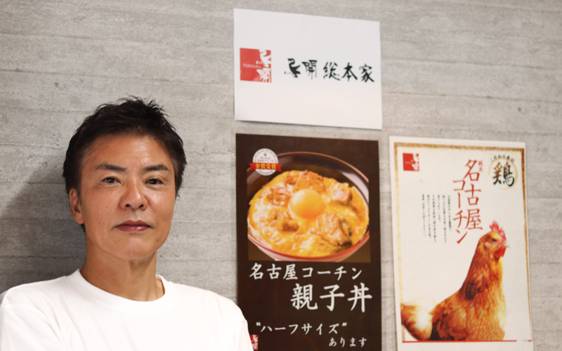 新コンテンツ記事用サムネイル