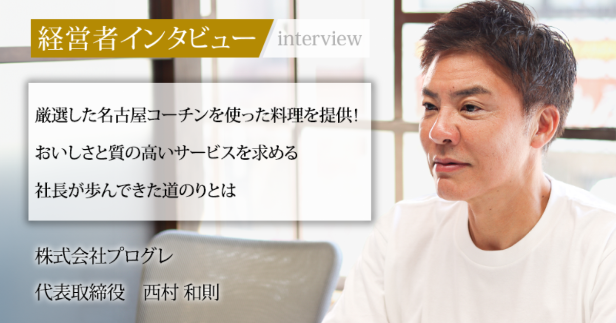 西村功先生の『ダンチッヒ小路』リトグラフ fad5165bb28a129f526df8392f4194