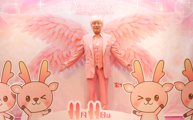 新コンテンツ記事用サムネイル