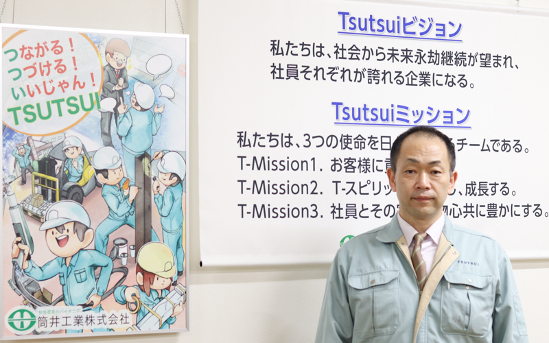 新コンテンツ記事用サムネイル