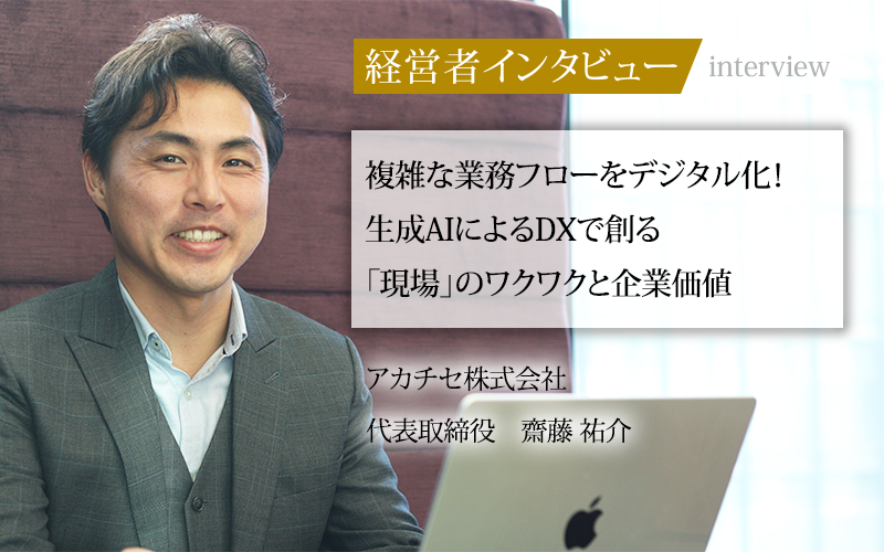 14a4805cb5a3f146a3b645ed916406