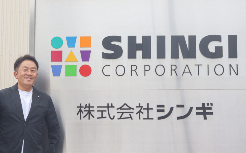 新コンテンツ記事用サムネイル