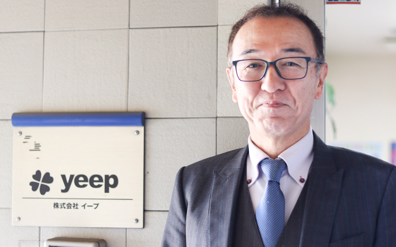 新コンテンツ記事用サムネイル