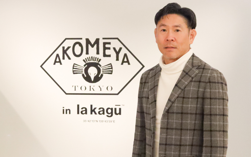 新コンテンツ記事用サムネイル