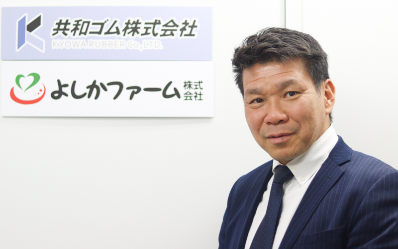 新コンテンツ記事用サムネイル