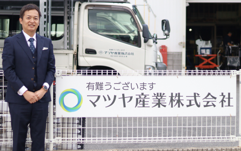 新コンテンツ記事用サムネイル