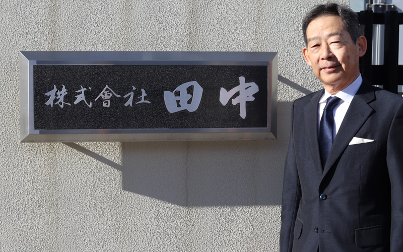 新コンテンツ記事用サムネイル