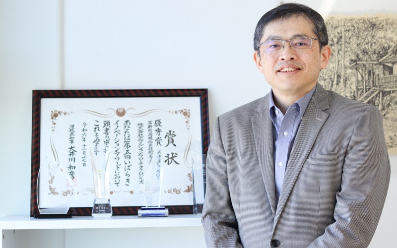 新コンテンツ記事用サムネイル