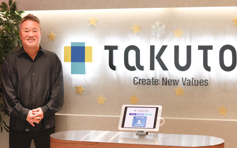 新コンテンツ記事用サムネイル