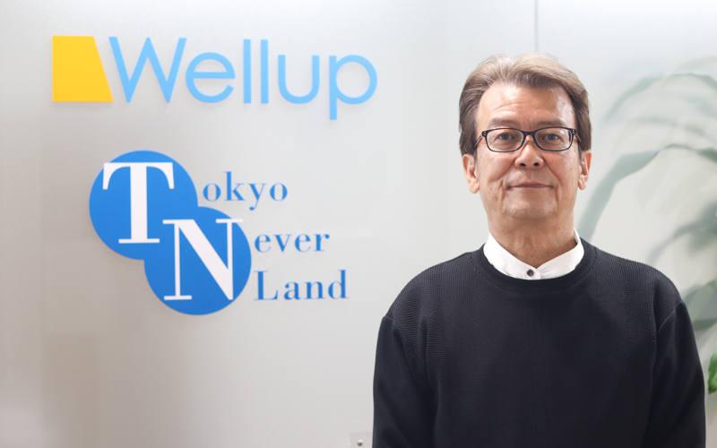 新コンテンツ記事用サムネイル