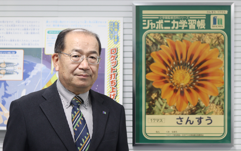 新コンテンツ記事用サムネイル