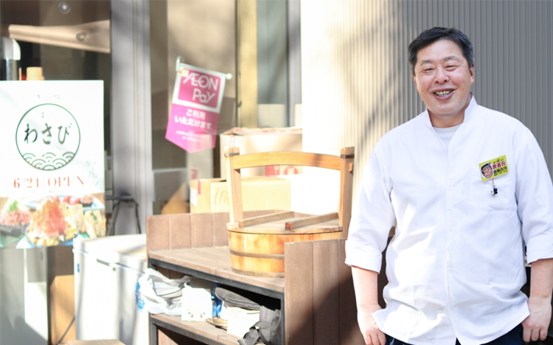 新コンテンツ記事用サムネイル