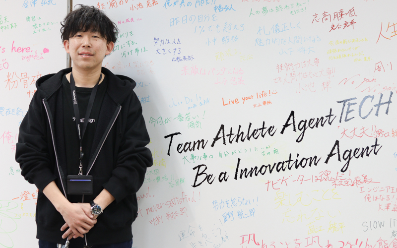 新コンテンツ記事用サムネイル