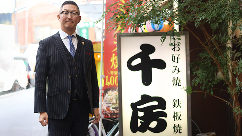 新コンテンツ記事用サムネイル