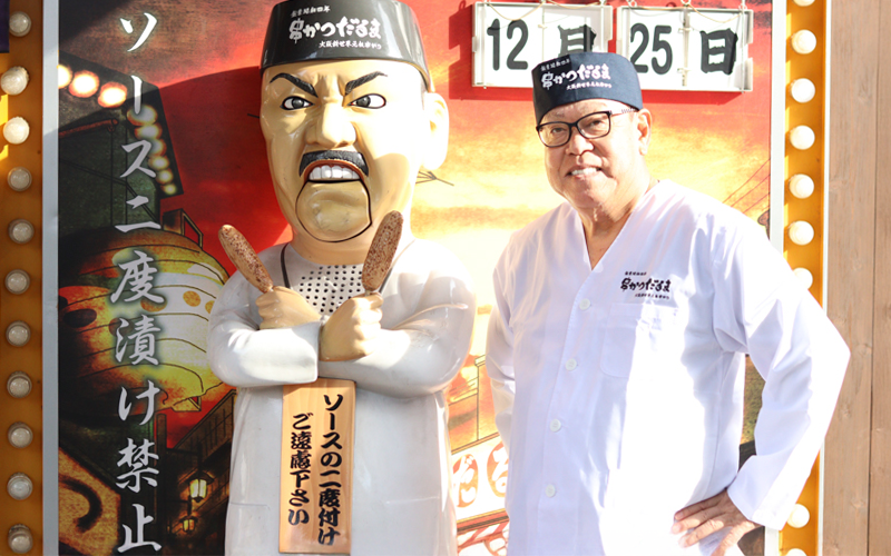 新コンテンツ記事用サムネイル