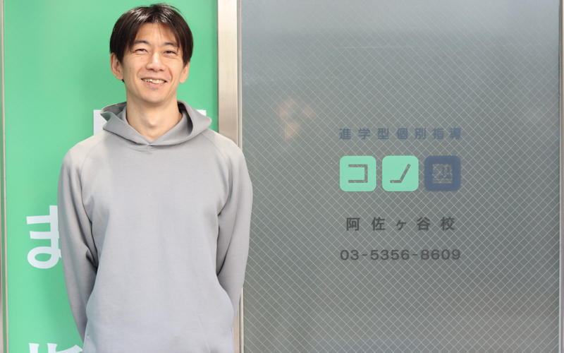 新コンテンツ記事用サムネイル