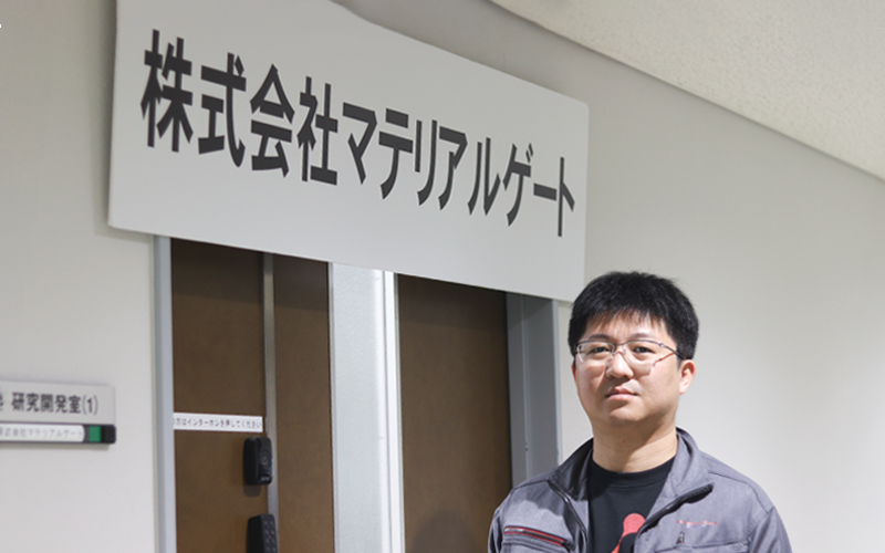 新コンテンツ記事用サムネイル