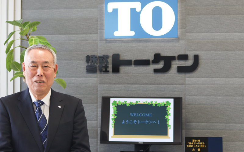 新コンテンツ記事用サムネイル