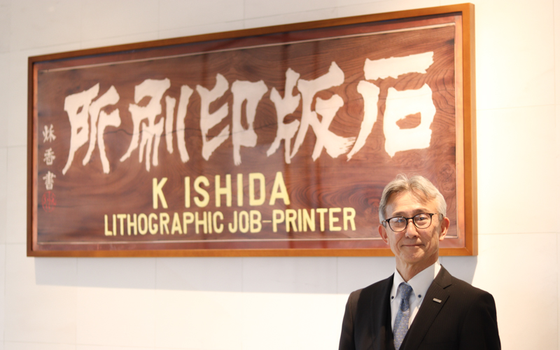 新コンテンツ記事用サムネイル