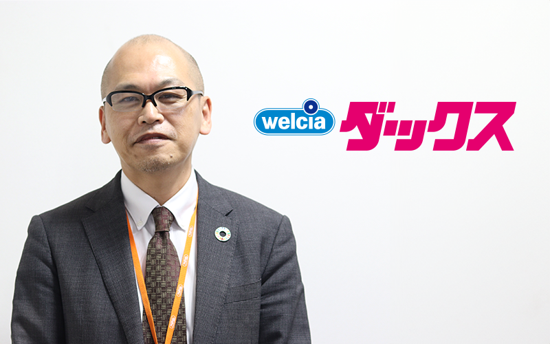 新コンテンツ記事用サムネイル