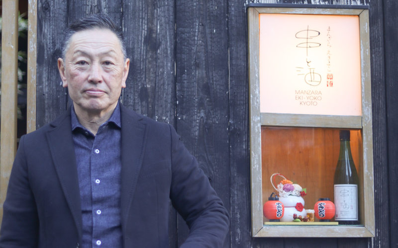 新コンテンツ記事用サムネイル