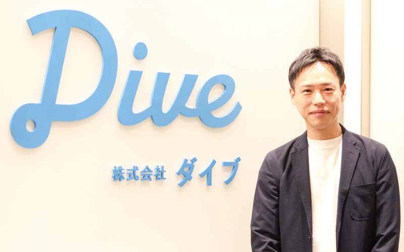 新コンテンツ記事用サムネイル