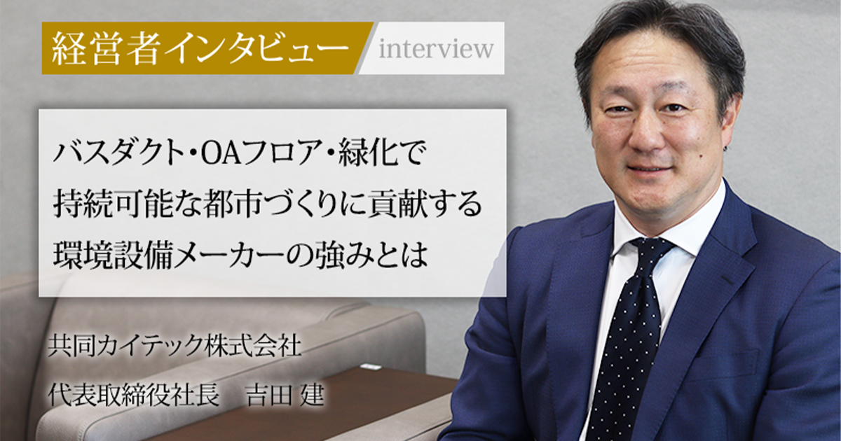 吉田様 相談用 画像】『魔神英雄伝ワタル』＆『魔神英雄伝ワタル2』兼崎順一＆吉田