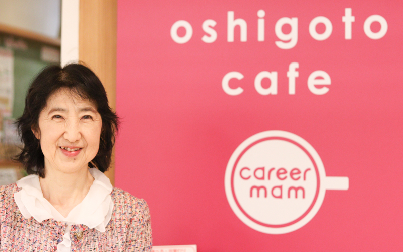 新コンテンツ記事用サムネイル