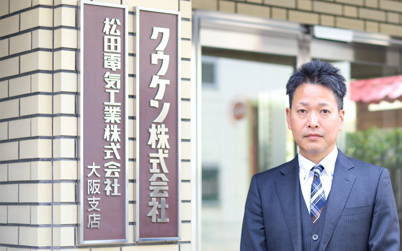 新コンテンツ記事用サムネイル