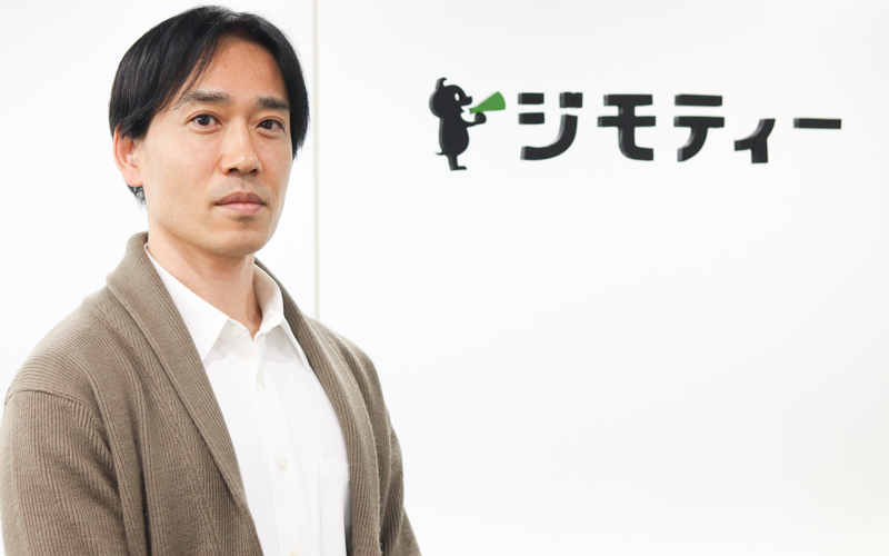 新コンテンツ記事用サムネイル