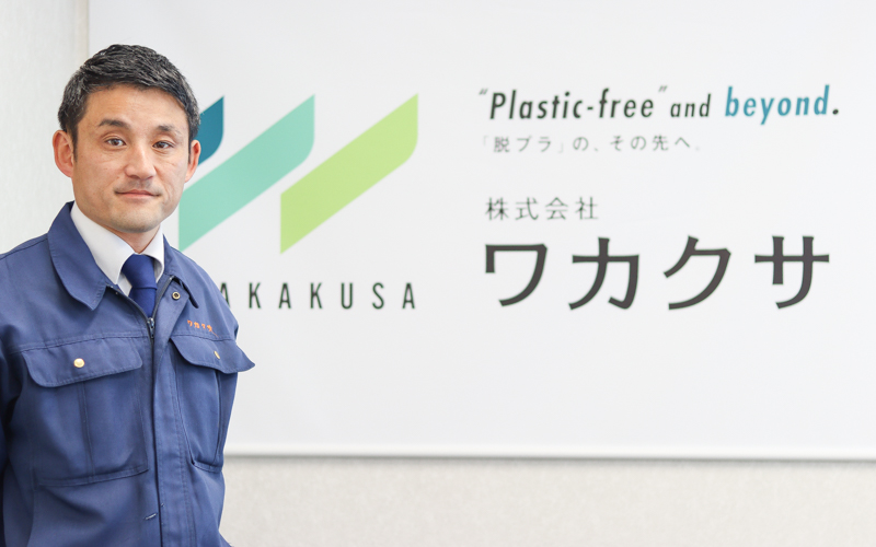 新コンテンツ記事用サムネイル