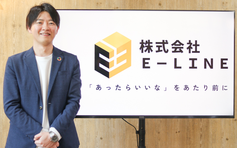 新コンテンツ記事用サムネイル