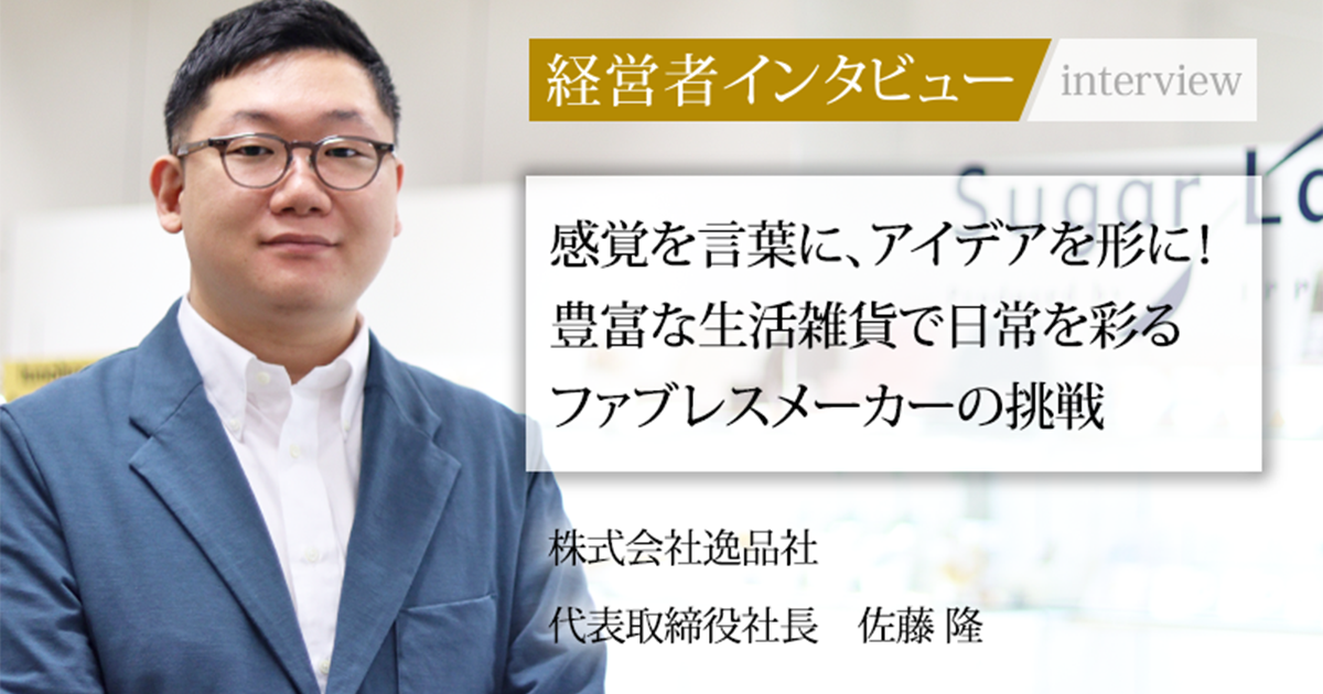 f0269d79975c3124be7c5446943e08