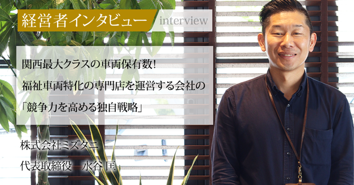 泉谷 f2396ec661cbd6c33088299ed9c247