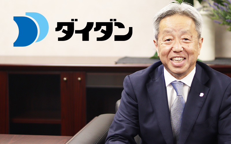 新コンテンツ記事用サムネイル