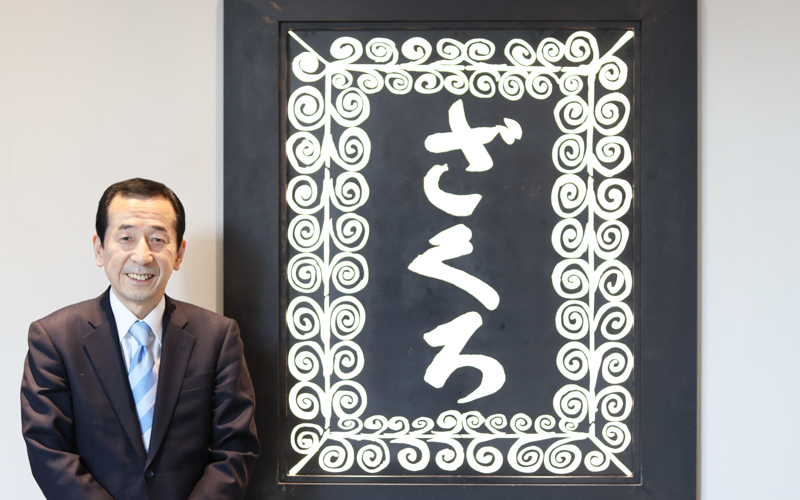 新コンテンツ記事用サムネイル