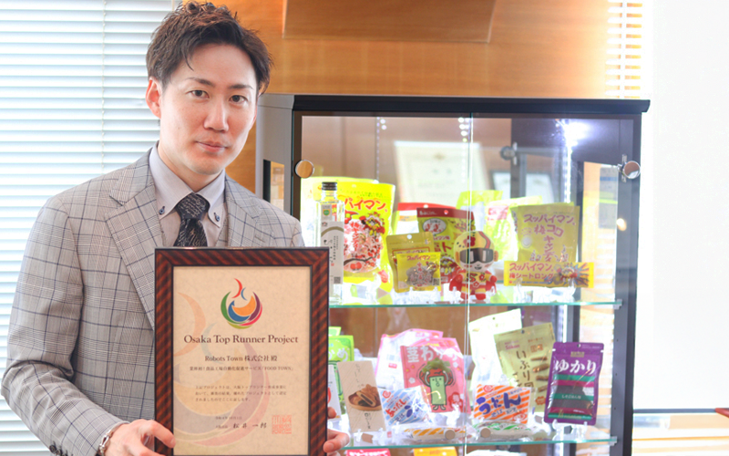 新コンテンツ記事用サムネイル