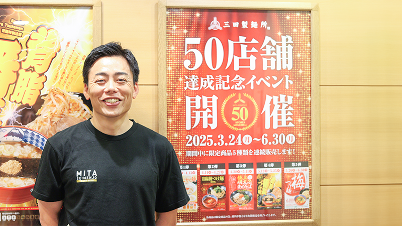 新コンテンツ記事用サムネイル