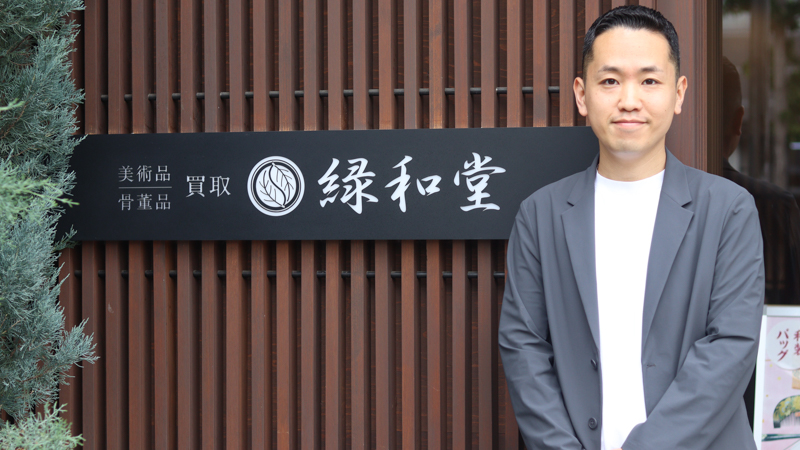 新コンテンツ記事用サムネイル