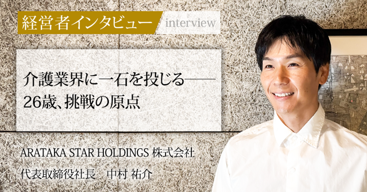 ゆうすけ2019様 オーダー専用ページ 【公式通販】