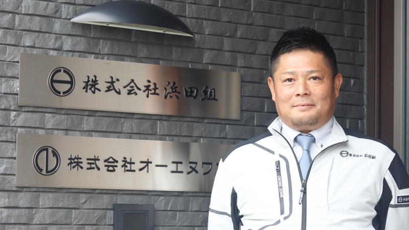 新コンテンツ記事用サムネイル