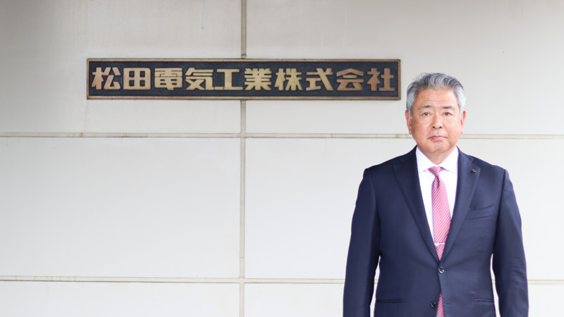 新コンテンツ記事用サムネイル