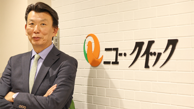 新コンテンツ記事用サムネイル