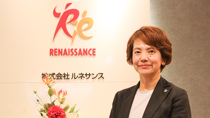 新コンテンツ記事用サムネイル