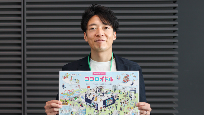 新コンテンツ記事用サムネイル